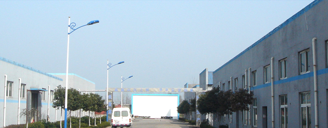 FACTORY