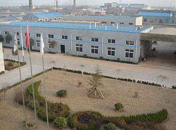 FACTORY