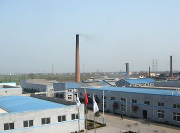 FACTORY